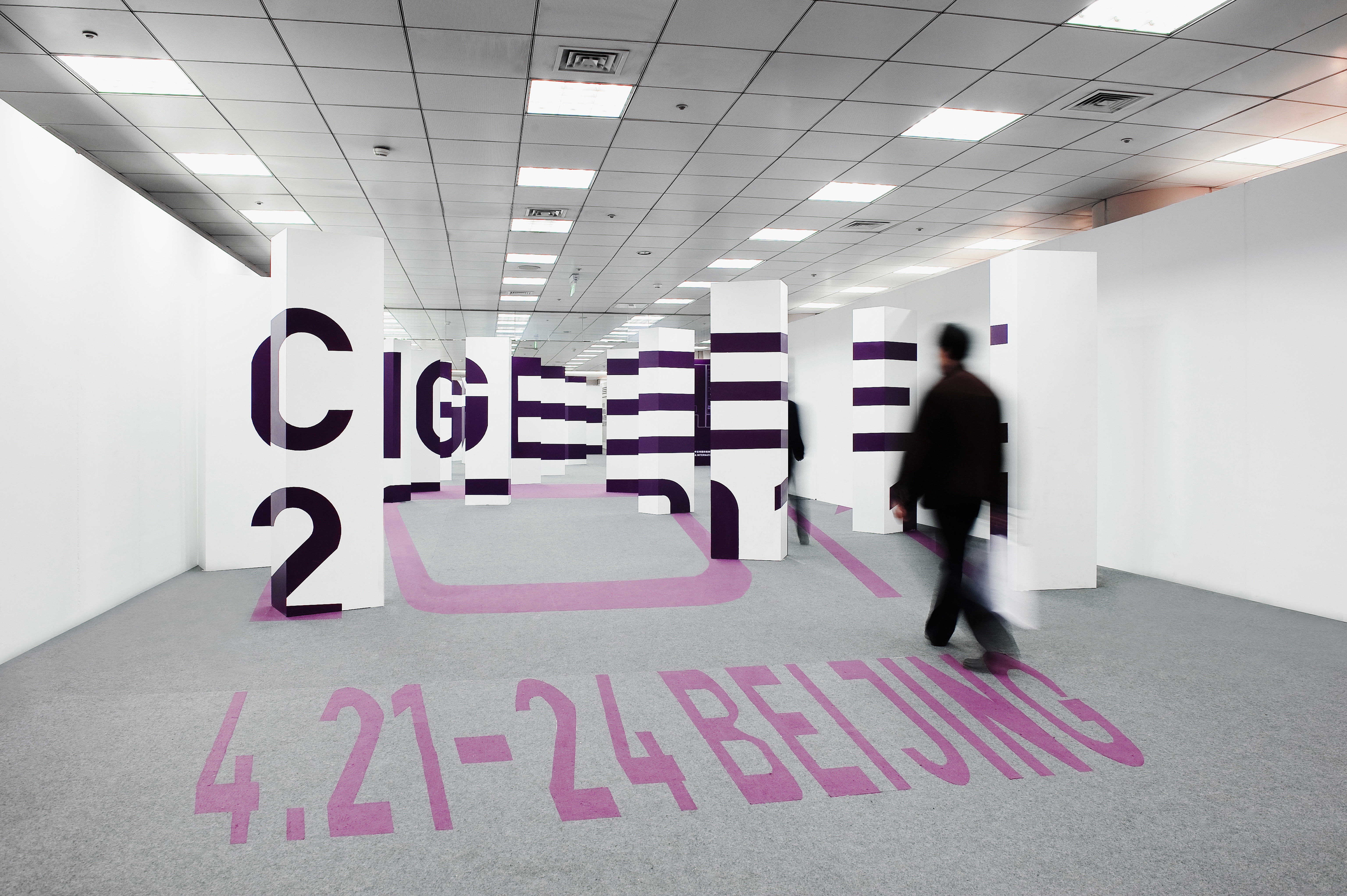CIGE 2011 エントランス 1